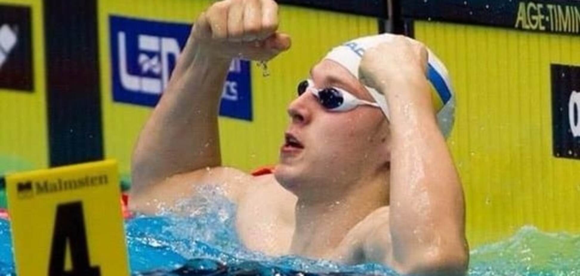 Андрей Говоров плавание