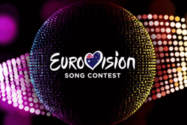 евровидение