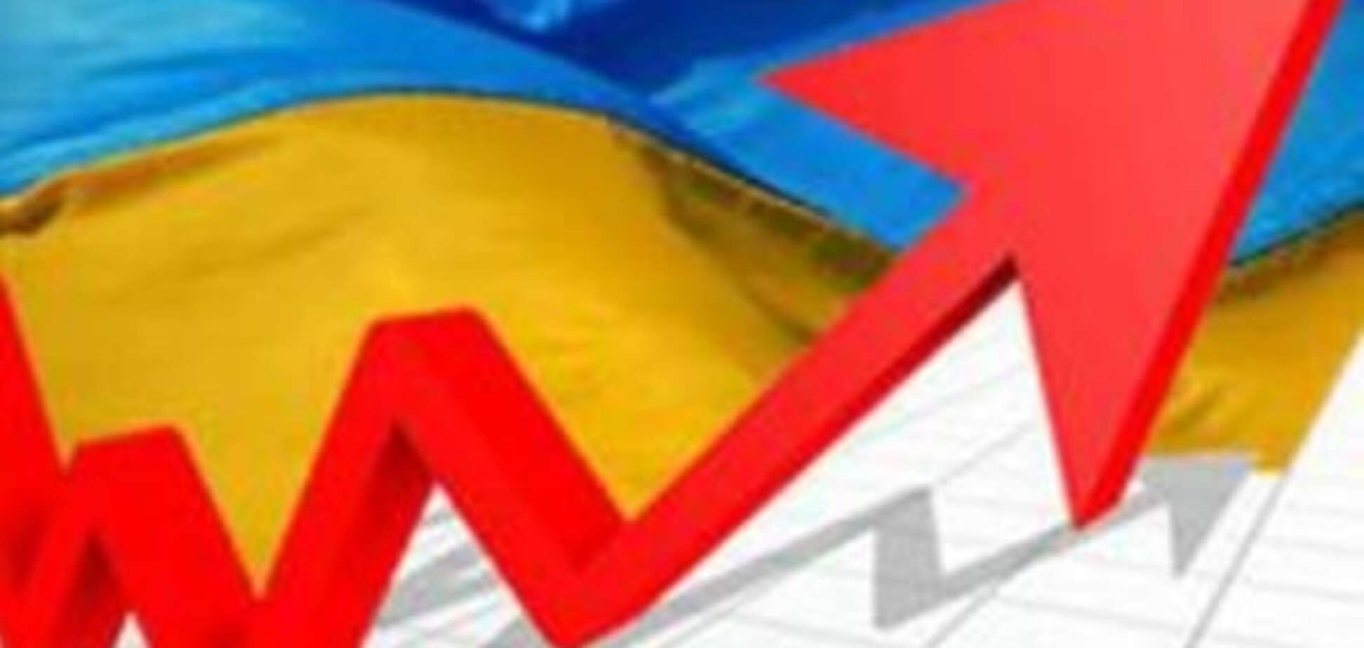 У Fitch розповіли, що чекає українську економіку в 2016 році