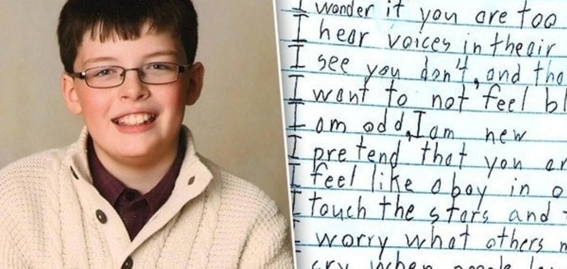 10-летний мальчик-аутист растрогал весь Интернет стихотворением