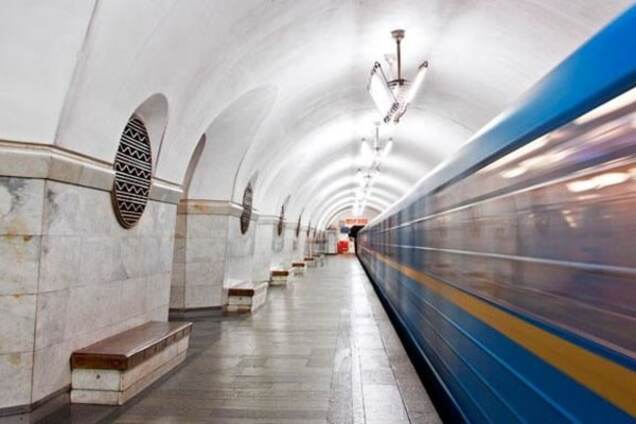 киевское метро