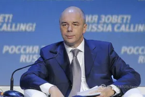 Антон Силуанов