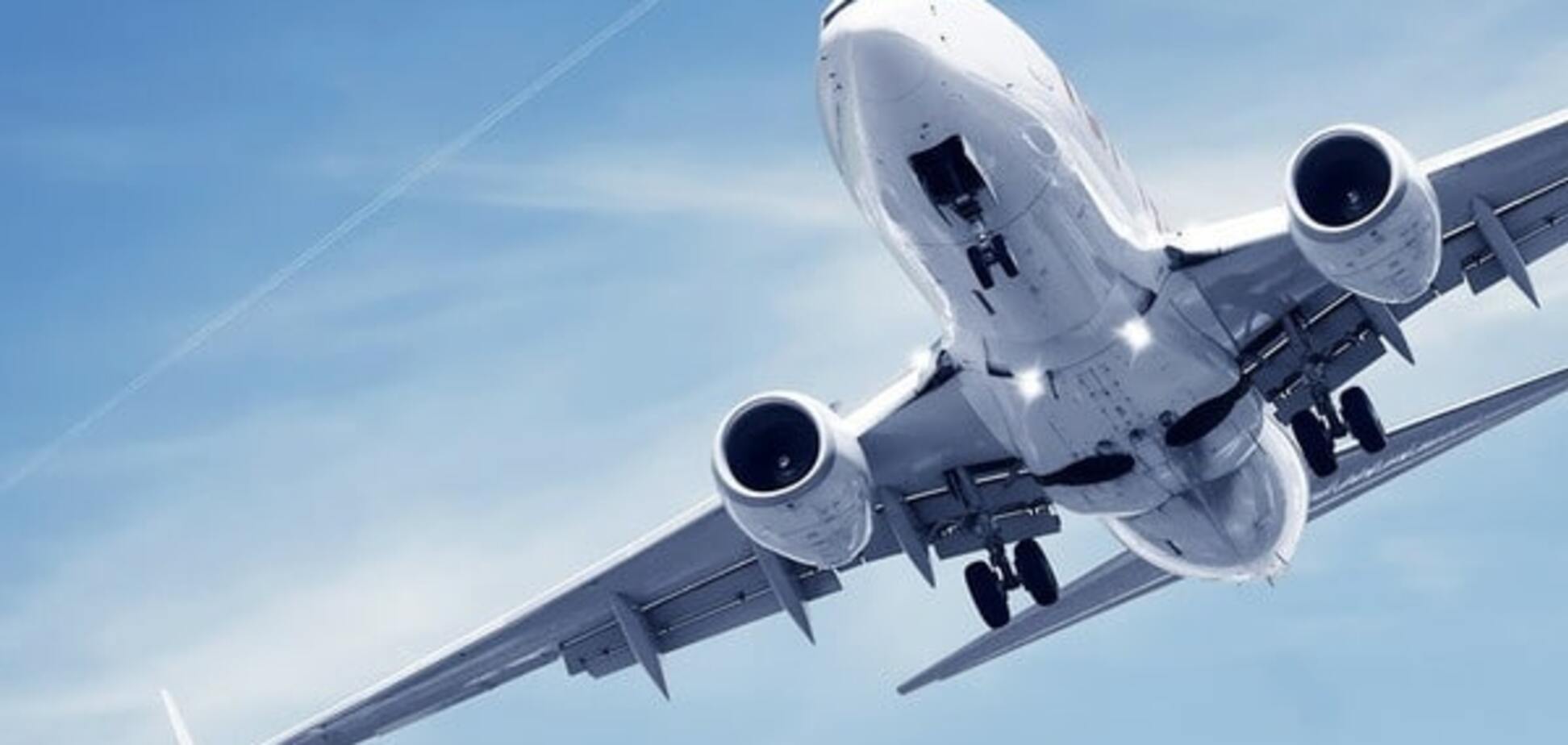 Авиаперелеты в Европу