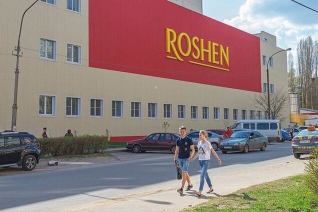 Roshen