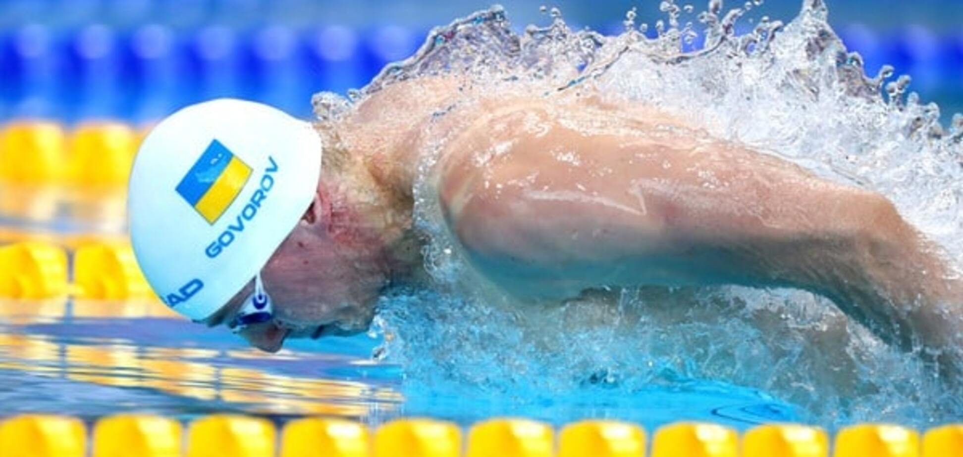 Украинец выиграл 'золото' чемпионата Европы по плаванию