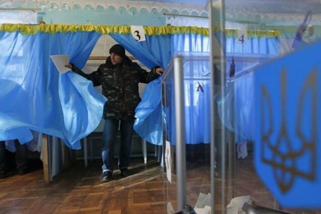 Выборы на Донбассе