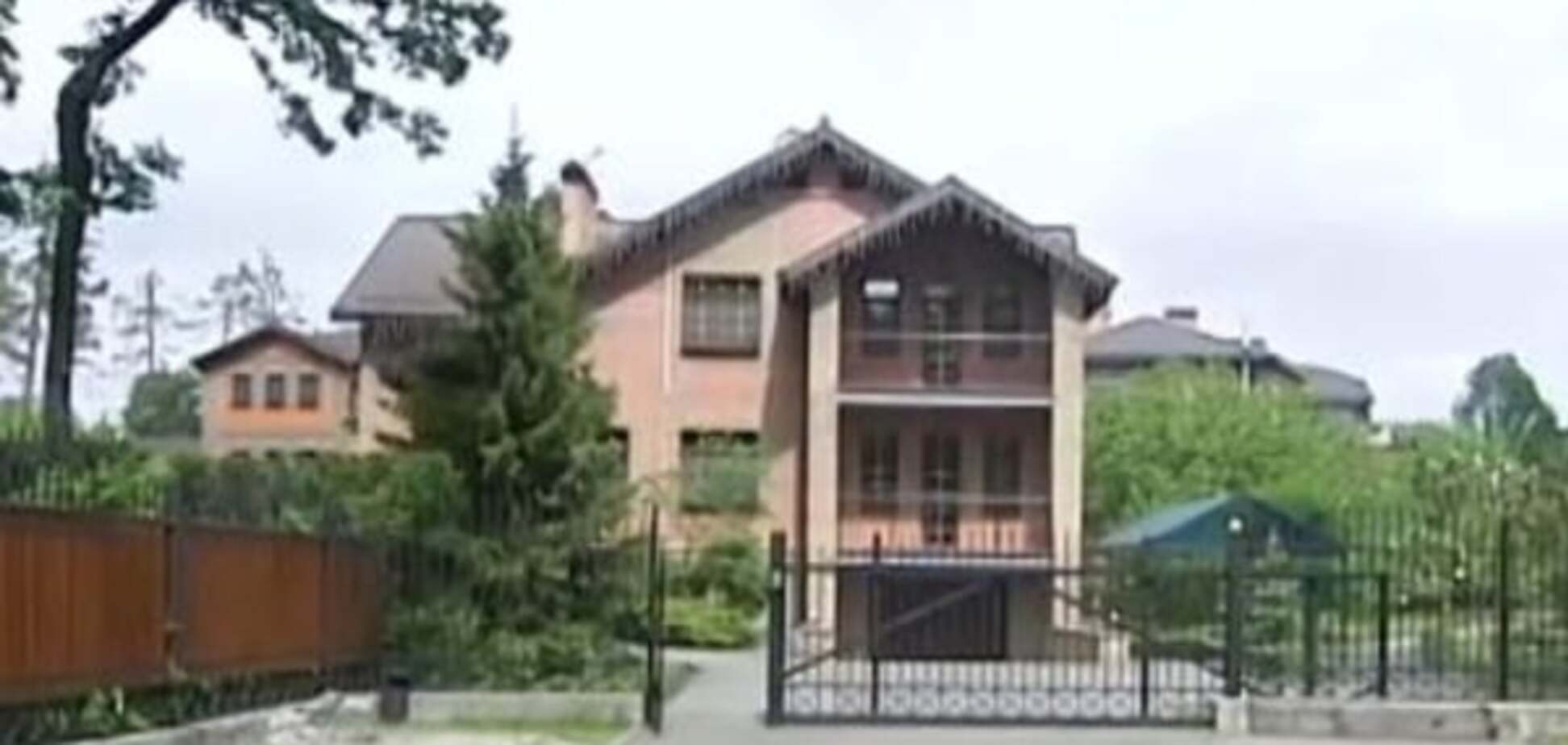 дом Азарова