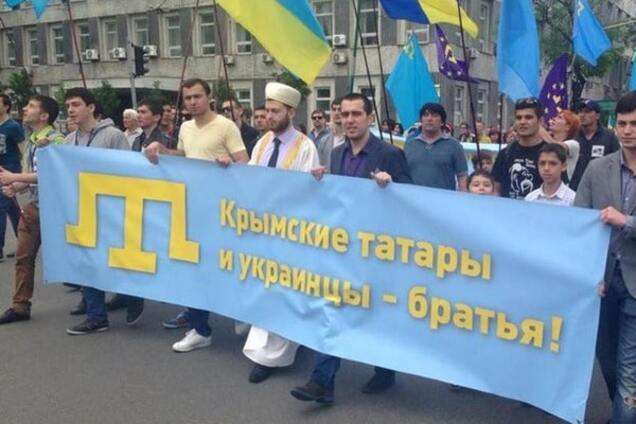 Крымские татары