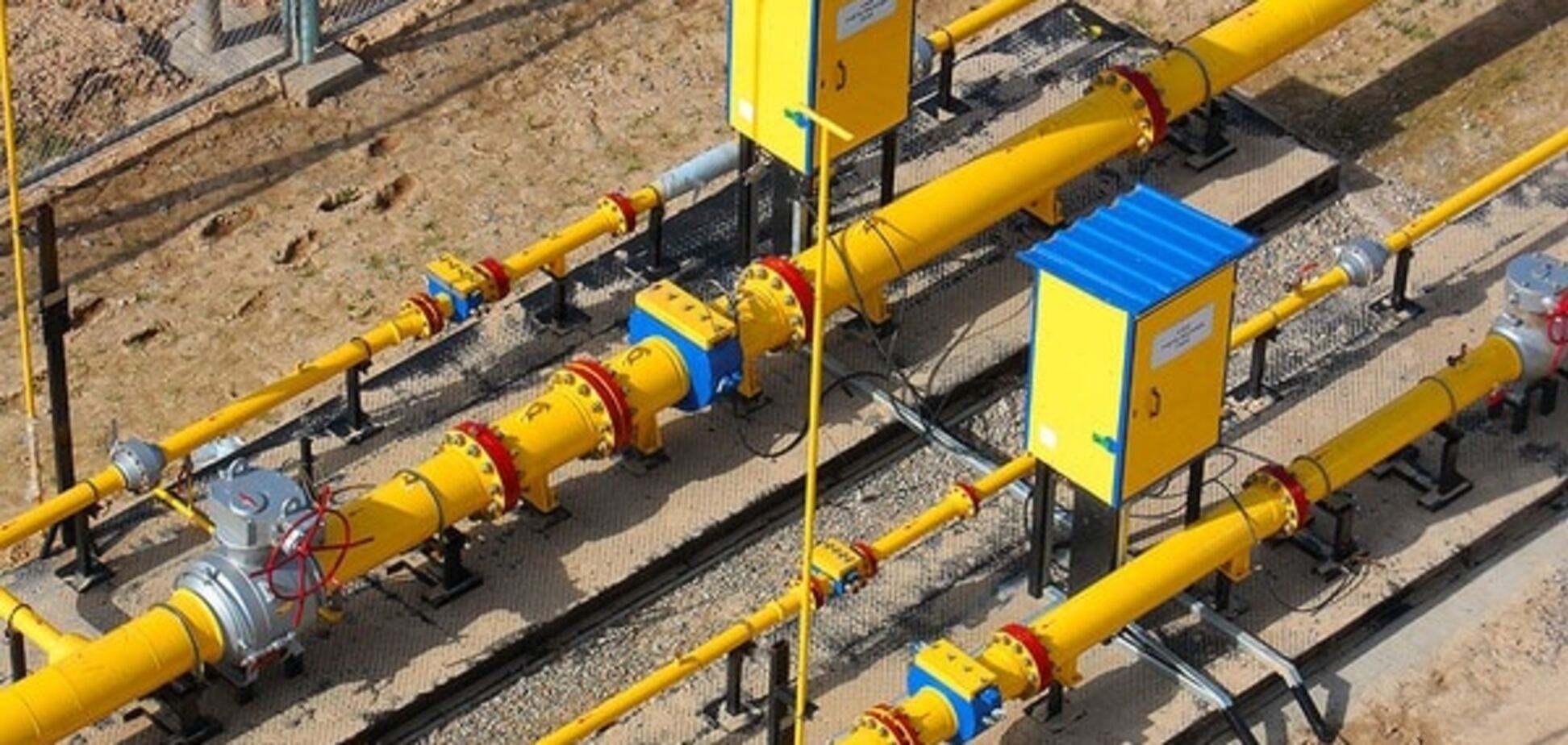 Газоизмерительная станция