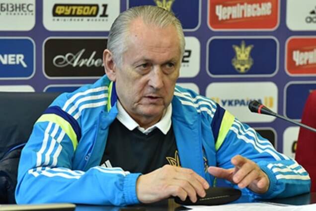 Стало известно, когда Фоменко назовет состав сборной Украины на Евро-2016