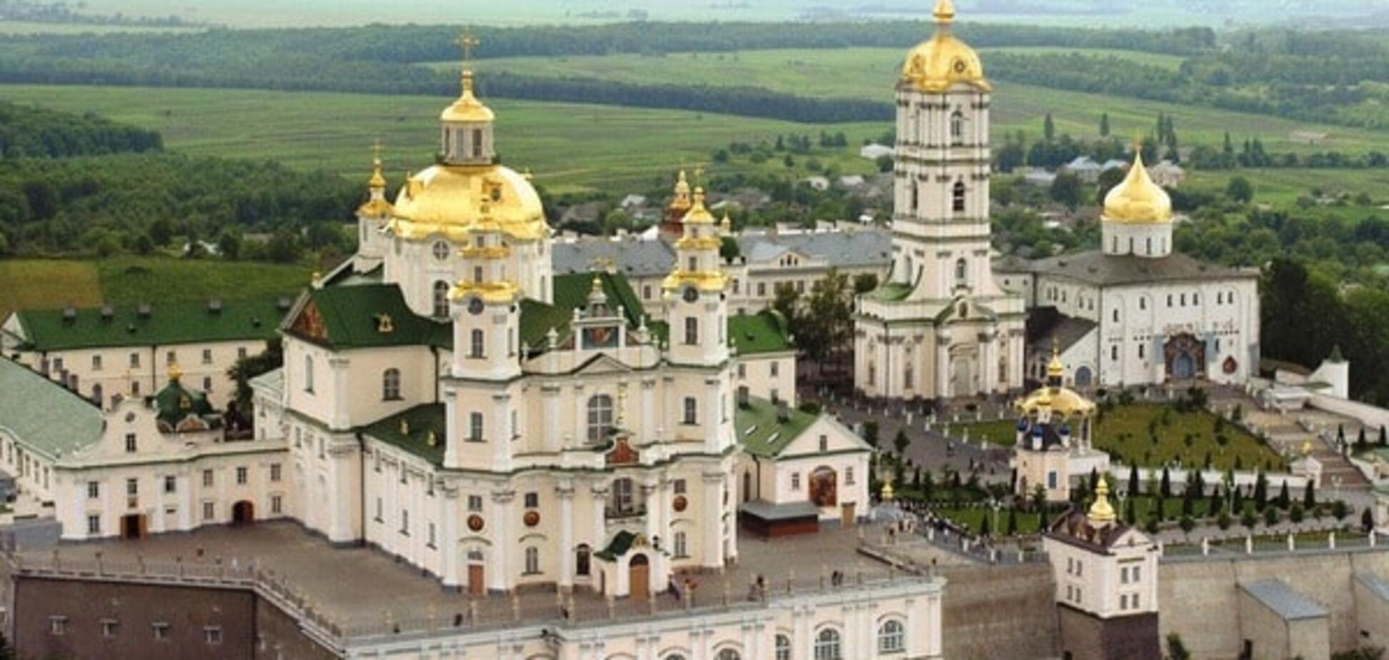 Почаевская лавра