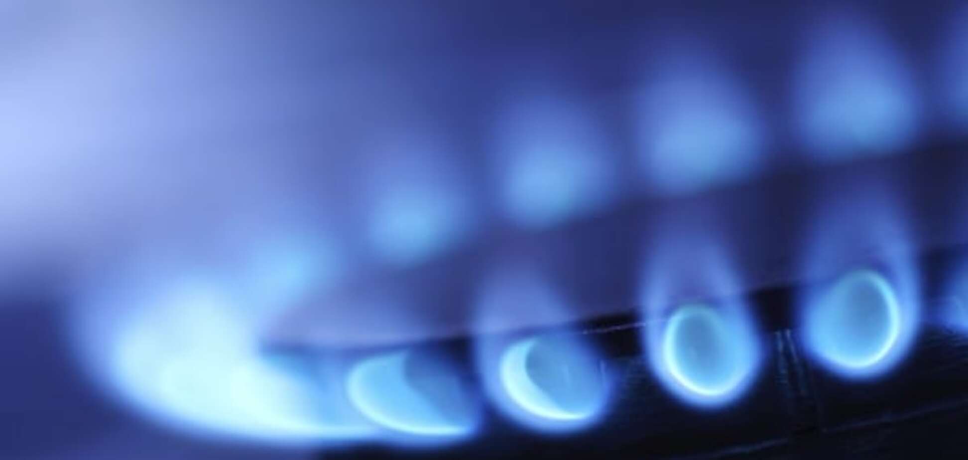 Потребление газа в Украине