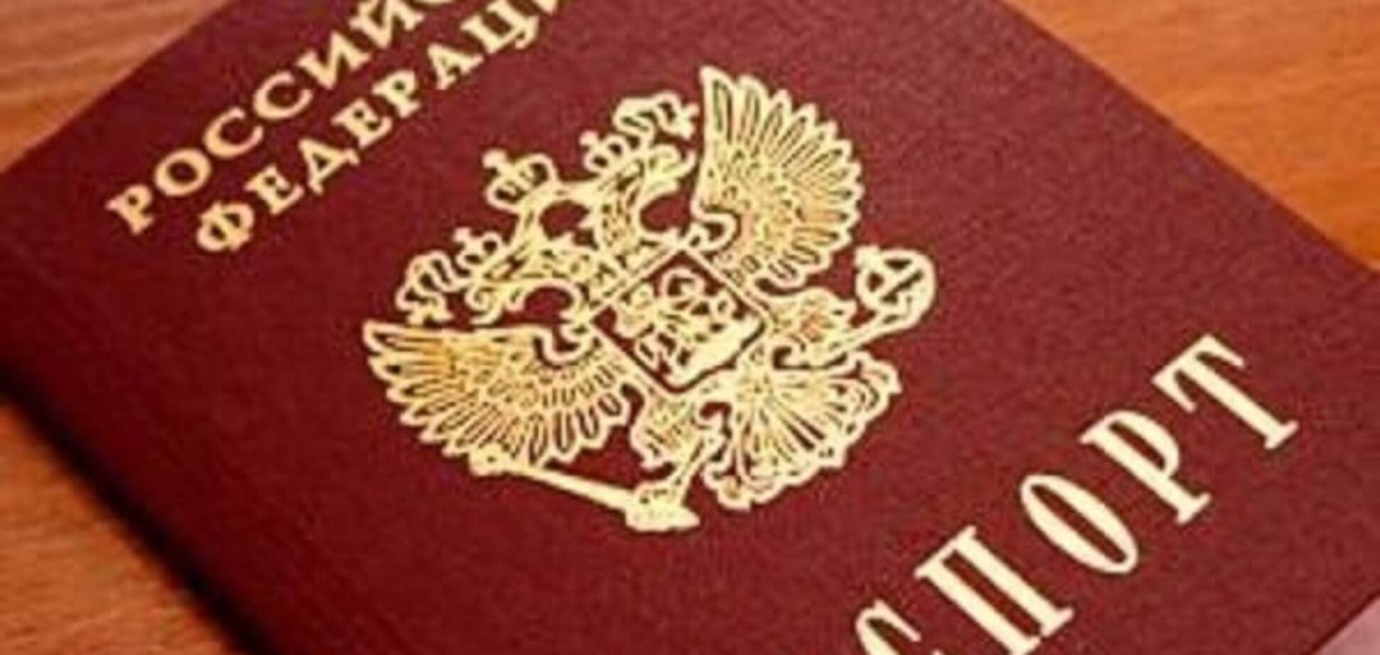 У Камбоджі спіймали росіянина з військовим квитком і двома паспортами