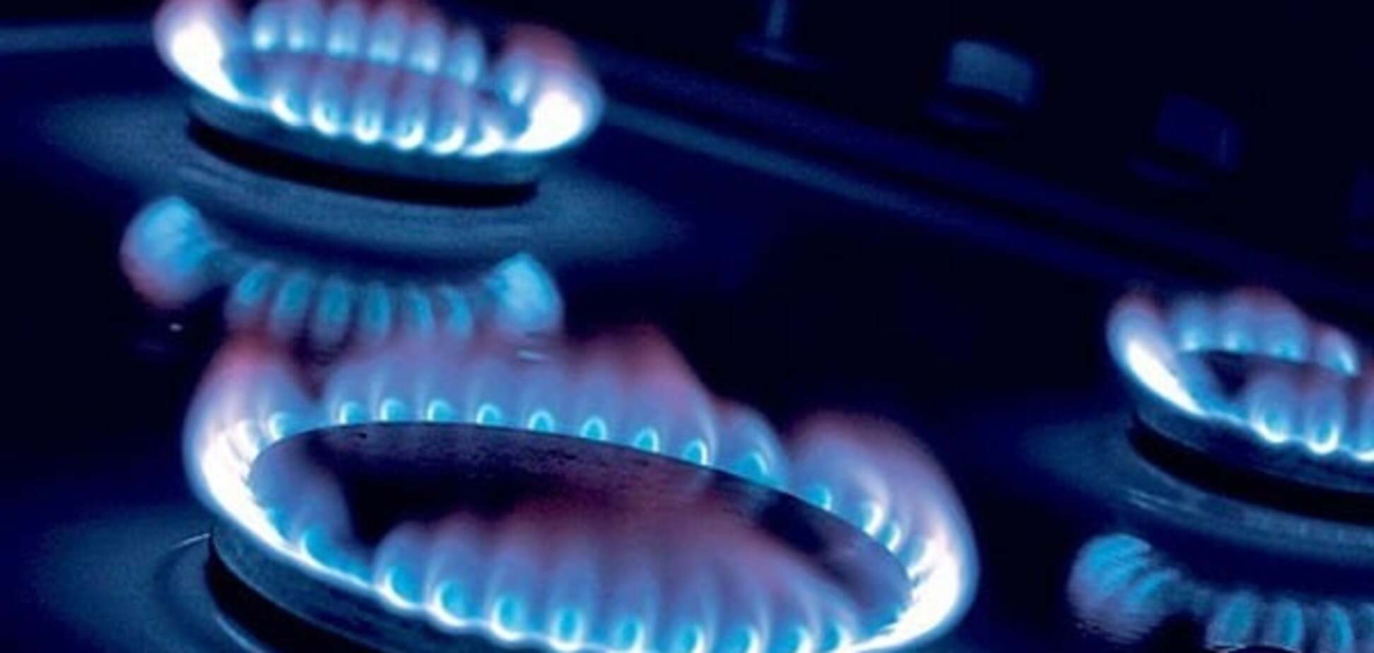 У 2,5 рази більше, ніж в Україні: опублікована платіжка за газ в Італії