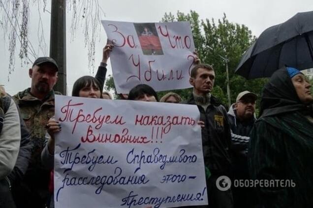 Митинг в Обухове