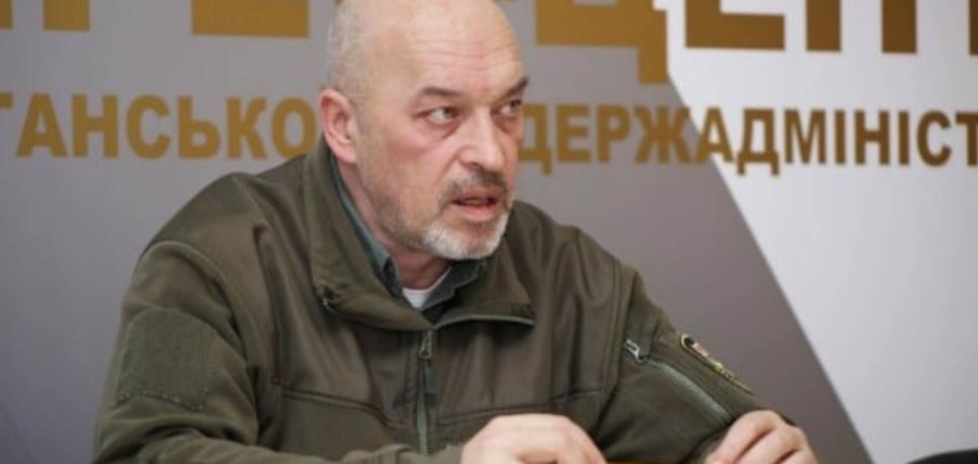 Георгий Тука