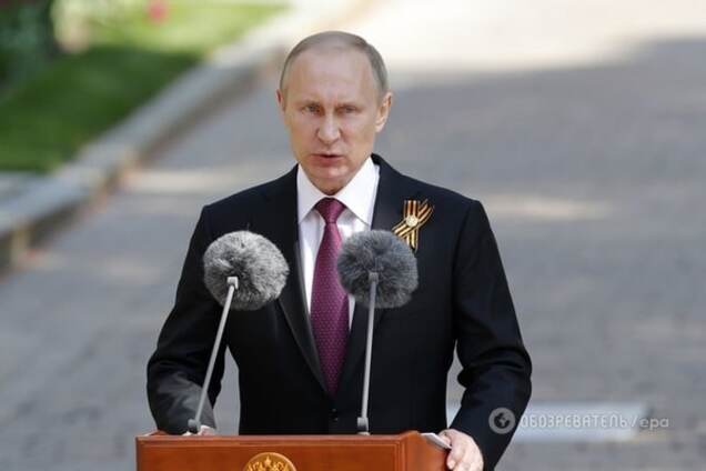 Владимир Путин