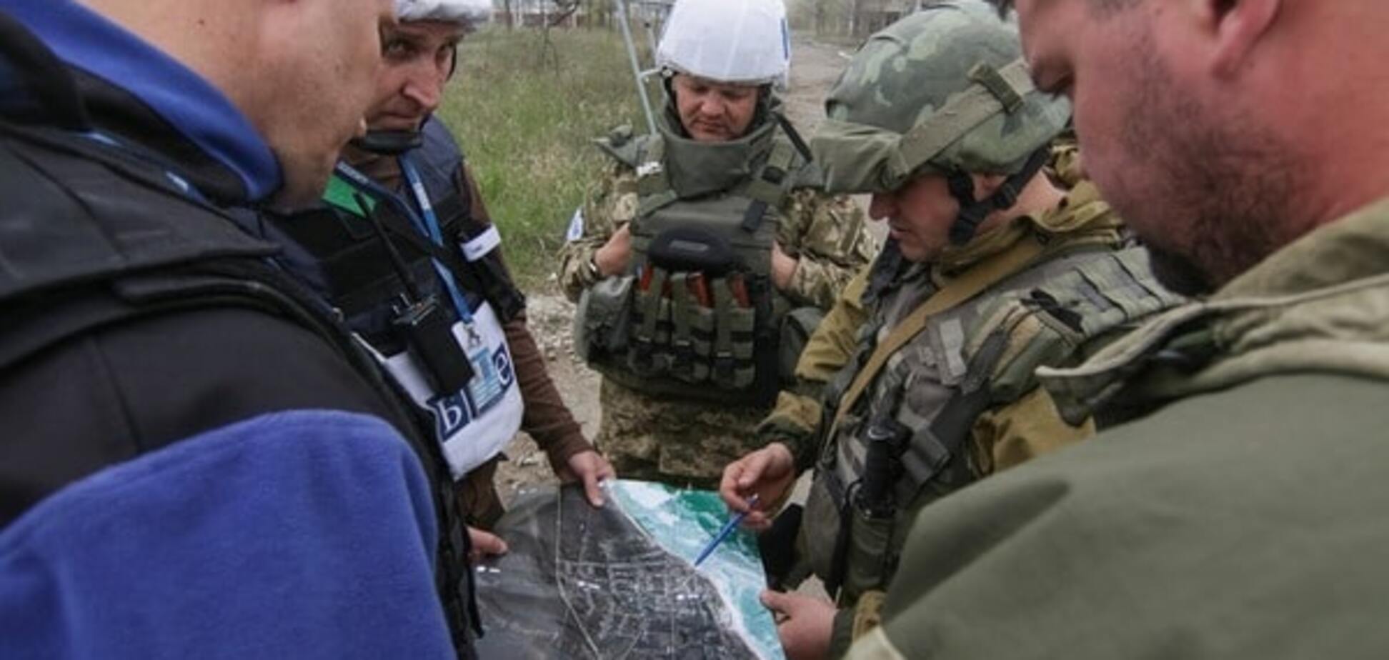 Миссия ОБСЕ