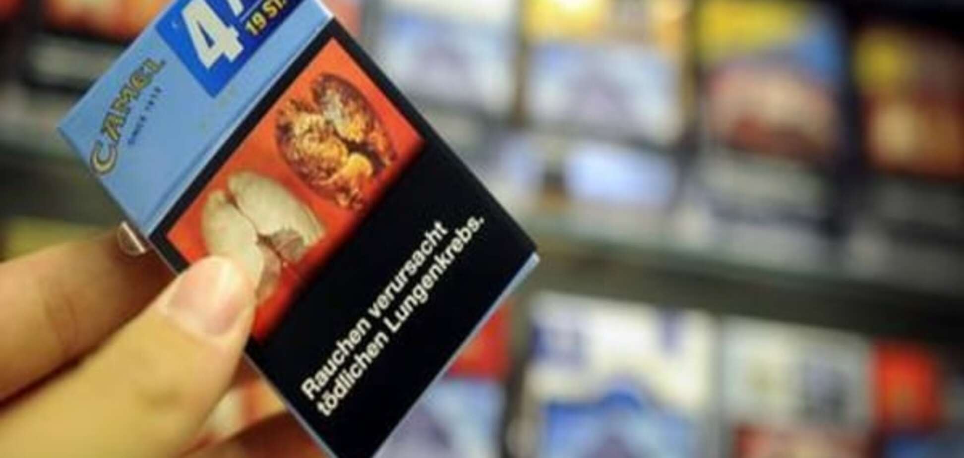 Цигарки по 700 гривень та мертві ембріони: як у різних країнах борються з курінням