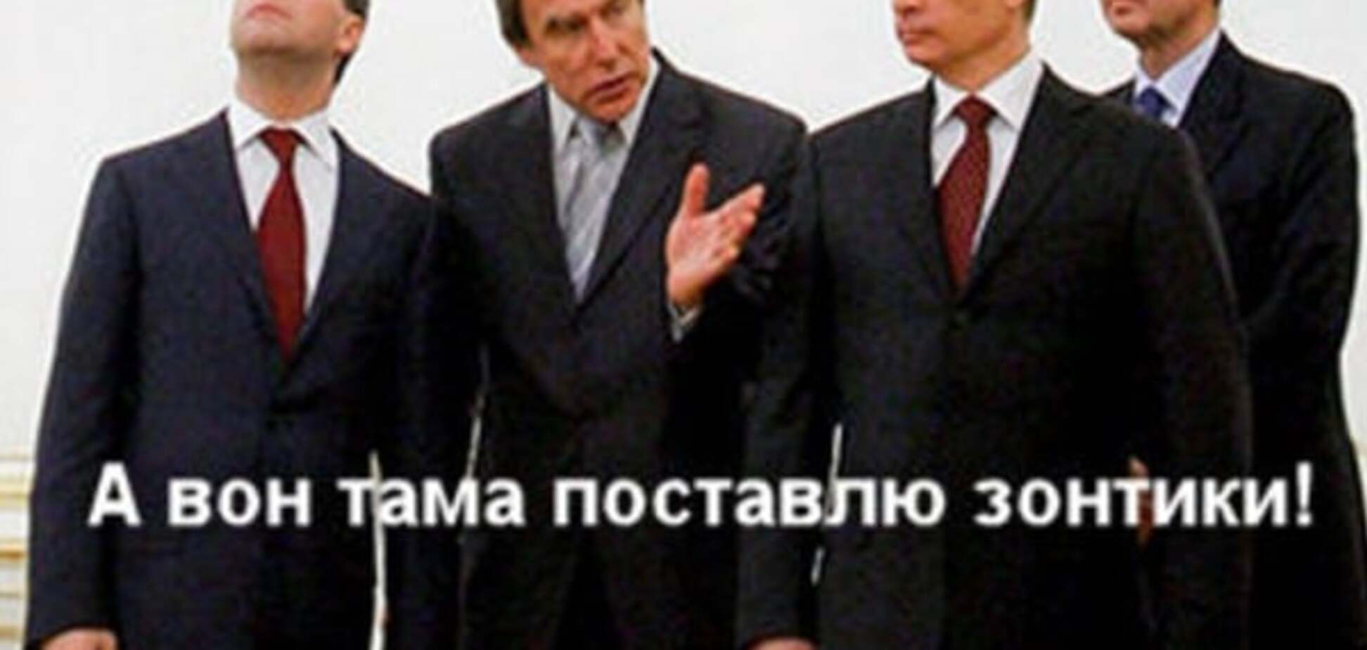 Путин подарил Ролдугину два пляжа, но не в Крыму