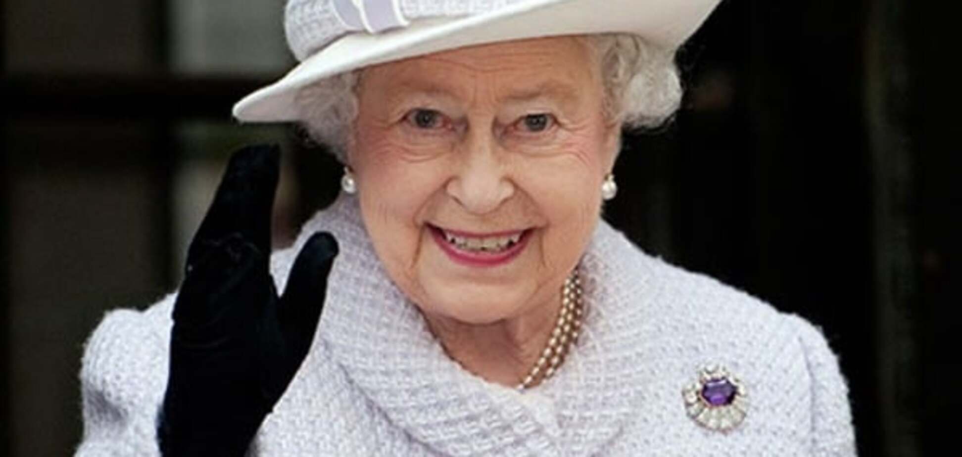 Королева Великобритании Елизавета ІІ