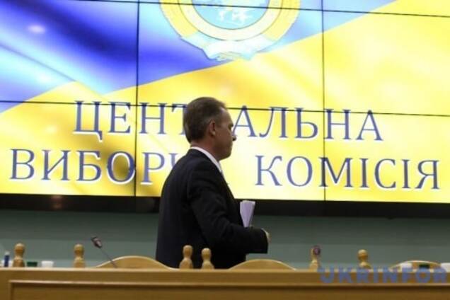 Михаил Охендовский