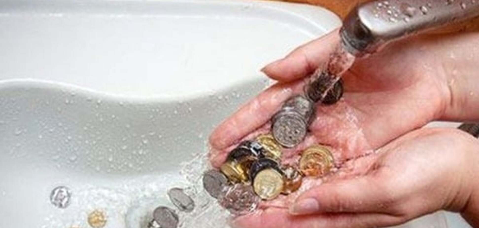 Рахунки за комуналку