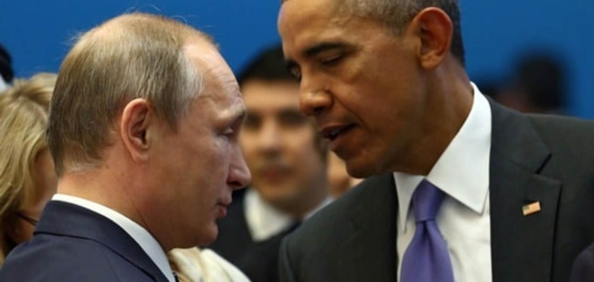 Владимир Путин, Барак Обама