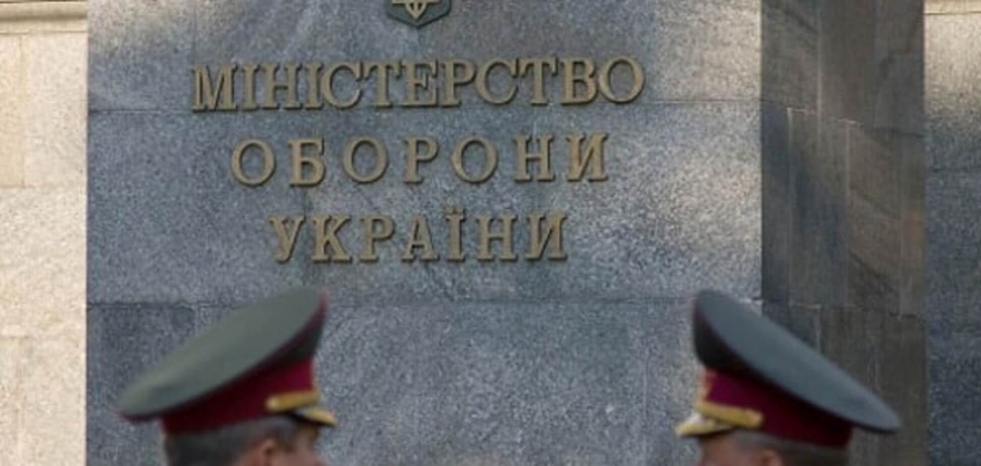 Заявления Черновол о фирмах Иванющенко в Минобороны назвали спекуляциями