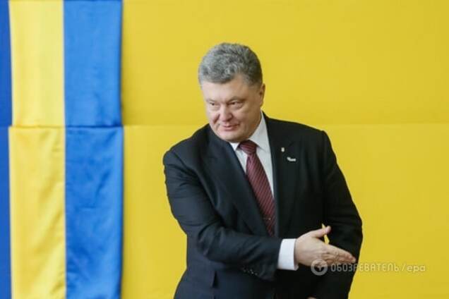 Петр Порошенко