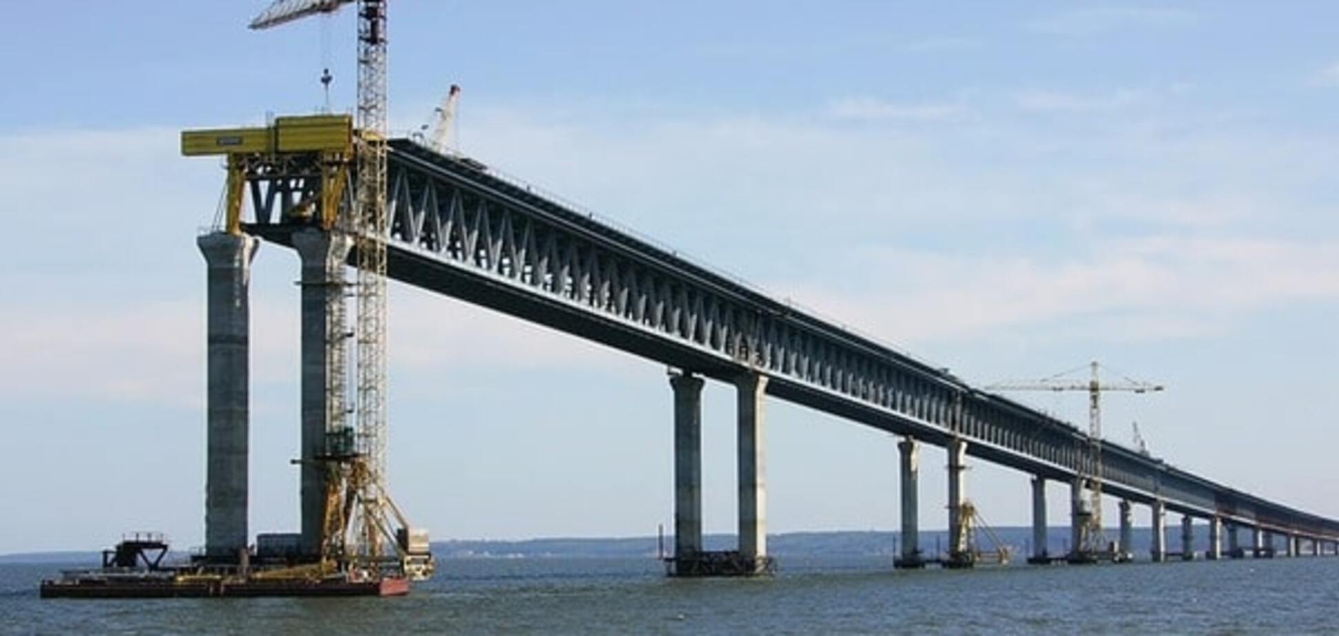 Керченский мост