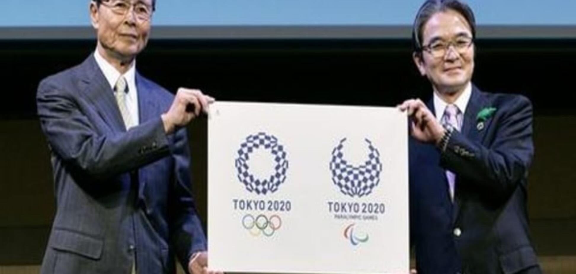 Японія розслідуватиме корупцію в оргкомітеті Олімпіади-2020