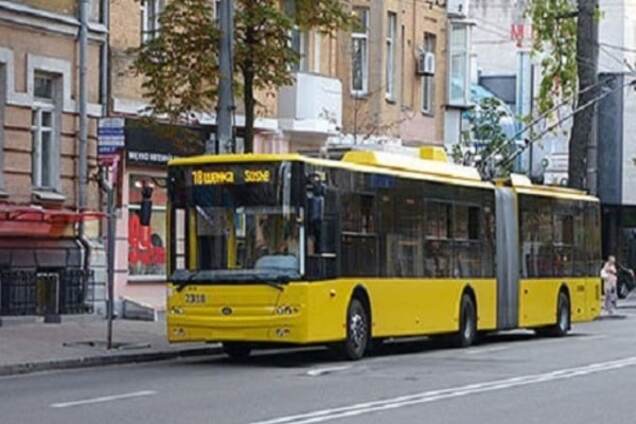 Троллейбус