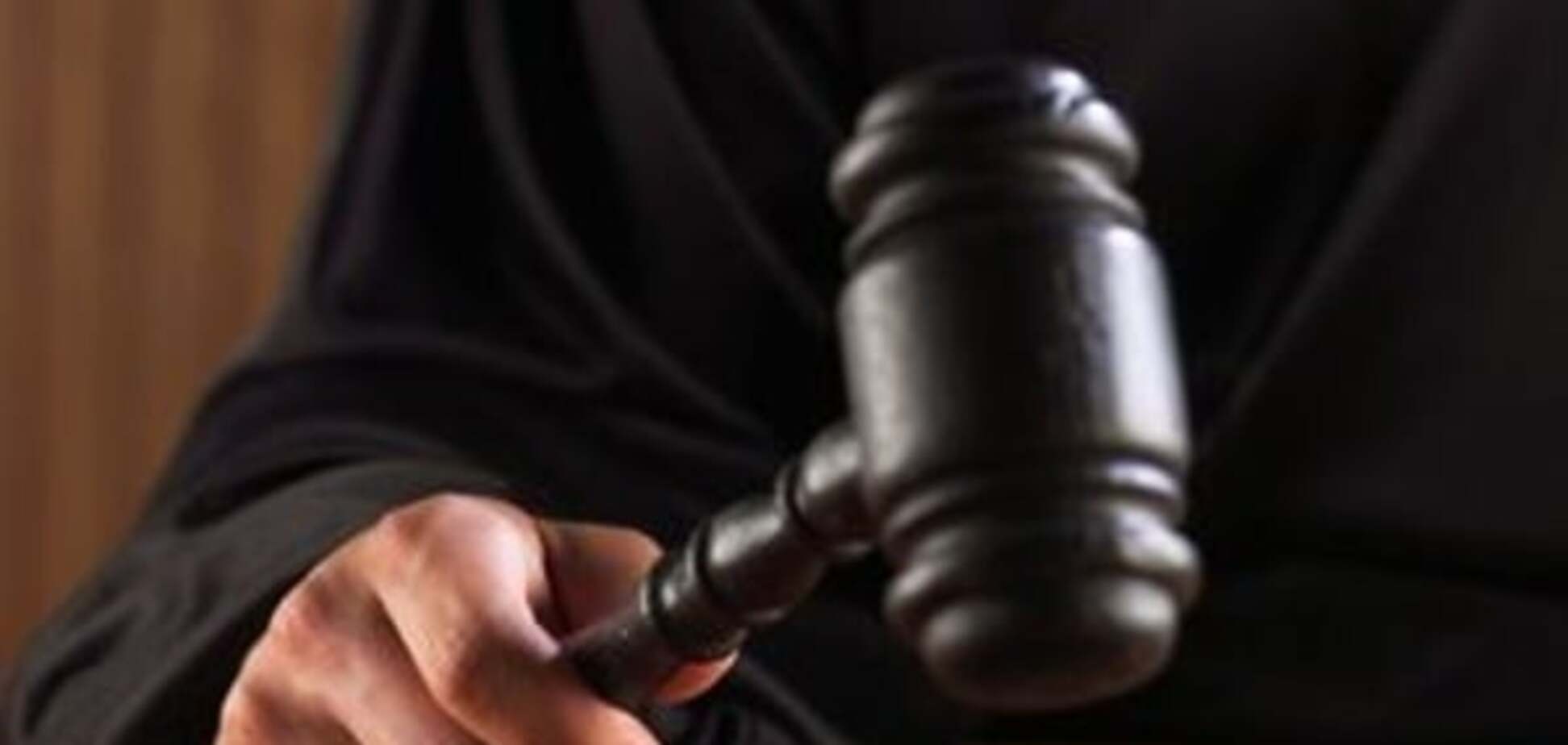 Финансовая инициатива