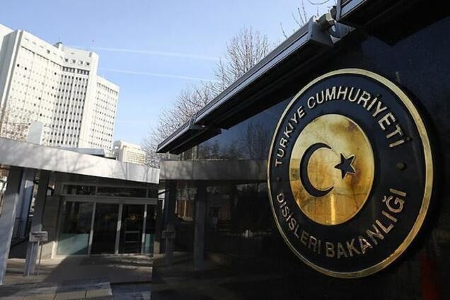 МИД Турции