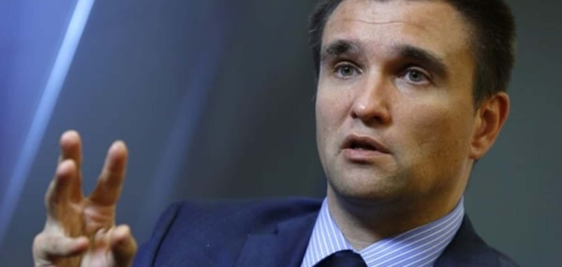 Павел Климкин