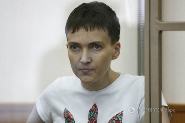 Надія Савченко