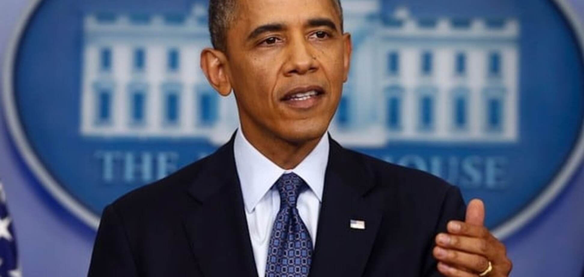 Барак Обама