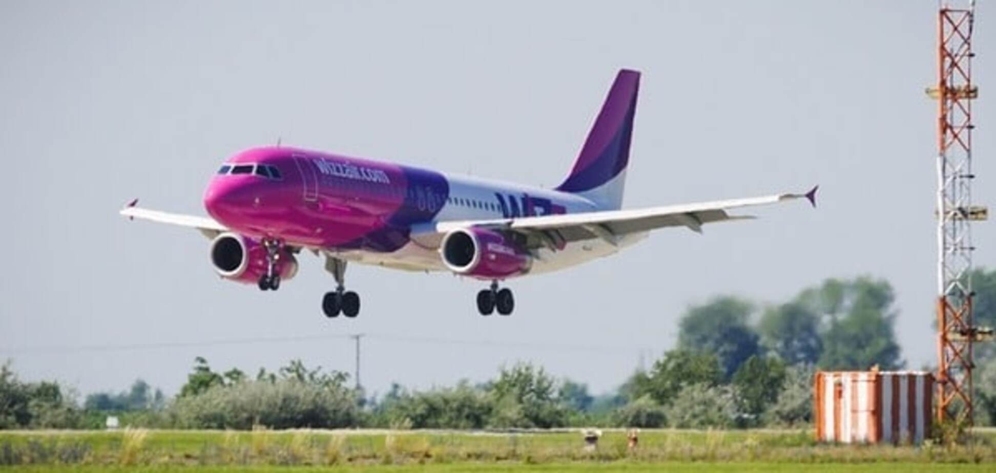 Wizz Air