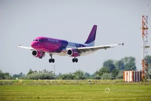 Wizz Air