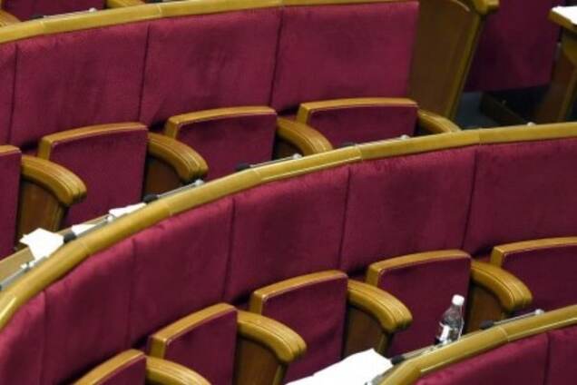 Довыборы в Раду: стали известны первые претенденты на мандаты