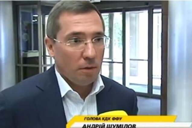 Андрей Шумилов