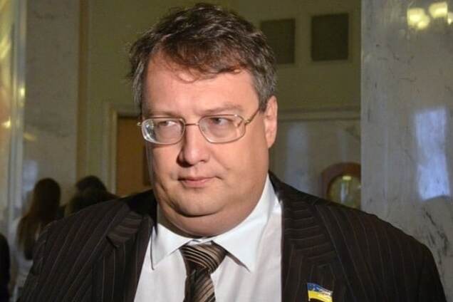 Антон Геращенко