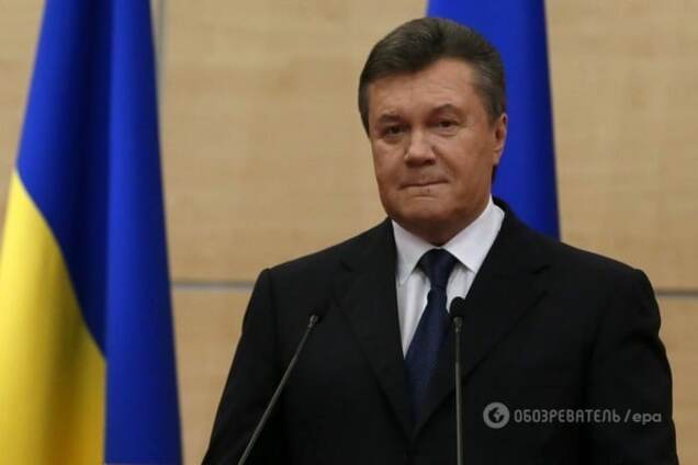 Виктор Янукович