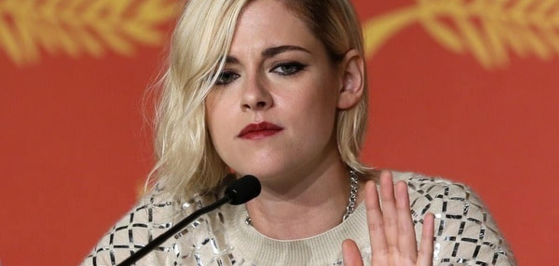 Кристен Стюарт