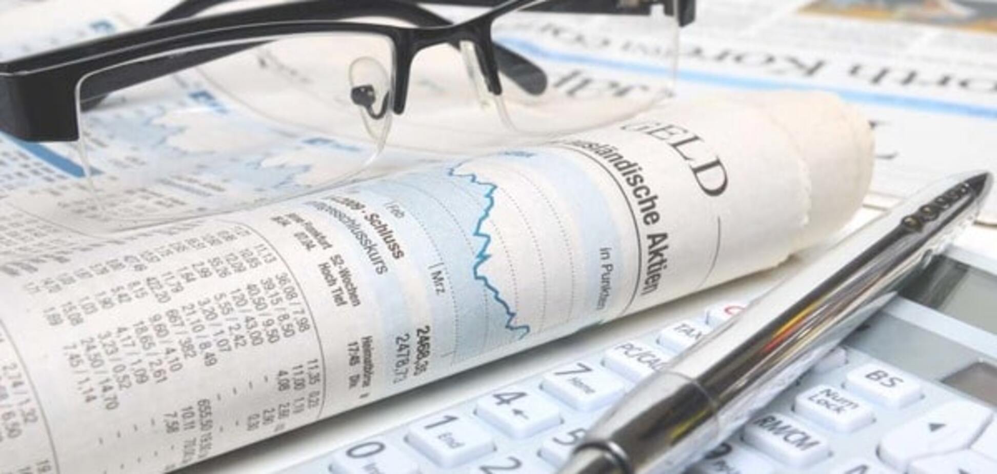 Ценные бумаги