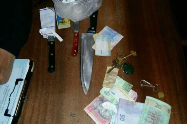 затримання