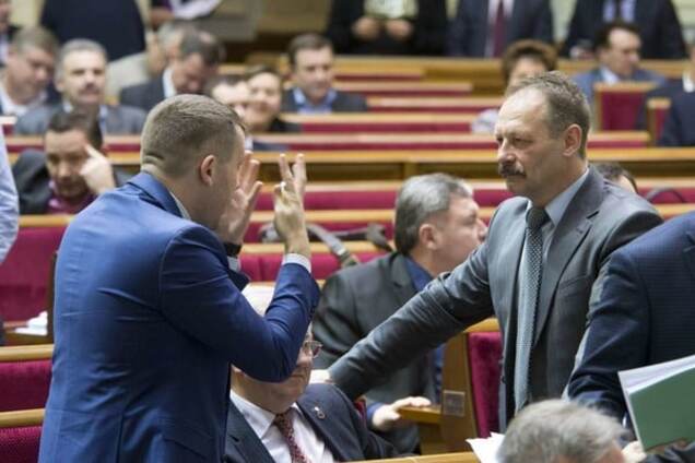 народные депутаты