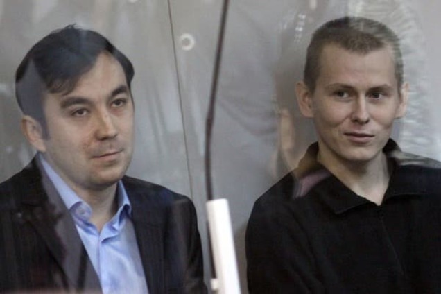 Александров и Ерофеев