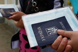 Работа для переселенцев